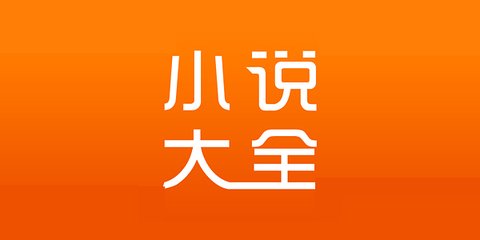 亚美体育官方app